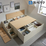 동서가구 몬스터 빅 수납침대 프레임 SS DF638916 : 동서가구 스토어