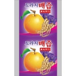 [ 도라지배즙 ] 알루미늄 3중지 국일 롤파우치 국내제조 건강원 은박롤 파우치 : 건강원자재 백화점