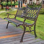 야외용벤치 공원벤치의자 캐스트 알루미늄 야외 공공 발코니 레저 야외 더블 3 인칭 정원 매칭 부식 방지 시트 의자 : 주다후니