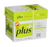 더블에이 뉴 하이플러스 B4 75g  2500매 1박스 : 호킹상사