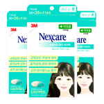 3M 넥스케어 블레미쉬 클리어 커버 라이트 72매X3개 스팟 패치 : 건강아름드리