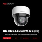 HIKVISION 하이크비젼 DS-2DE4A225IW-DE/S6 / 2MP / 4.8~120MM / 광학25배줌 / IP PTZ 카메라 : 엔에스테크