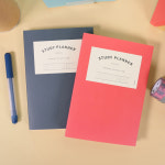 건망증 리추얼 정석 스터디플래너  (학생 수험생 공시생 취준생 플래너 4개월용) : 건망증GMZ