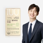 본푸드서비스에치와이인재개발원점 | [에치와이]브이푸드 멀티비타민 미네랄 1박스[30437477] : NS홈쇼핑