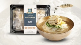 시원하고 개운한 미사리 밀빛 초계 국수 (2인분 기본) : 정다운쇼핑