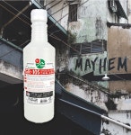 유성매직 유성펜 네임펜 지우기 지우는법 클리너 강력본드 주차 딱지 위반스티커 제거 : 만능생활연구소