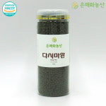 다시마 환 효능 380g : 은매화농산