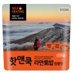 핫앤쿡 10개 세트 전투식량 비상식량 찬물 발열도시락 즉석밥 간편식 비화식 : 프라임기어