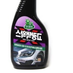 차광택제 차광택 차코팅 차량용 : 호두잡화점