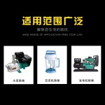 발전기방음박스 두꺼운 댐핑 흡음면 방음 상자 커버 부스터 펌프 머플러 커버 소형 장비 소음 감소 홈 접착 재료 : 에이치베러컬렉션