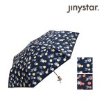 [대구백화점] [루이까또즈]지니스타 후르츠팜 자동우산 2종(IUJSU70033) : 대구백화점