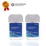 40ml 클린플러스(CLEAN PLUS) 다용도 살균세정크리너 안경 모바일폰 : 이롬파트너스