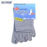 용신양말 신사용 뒤꿈치 있는 미니(단목) 항균방취 무지 발가락양말 10켤레(1박스) : 속옷모아샵