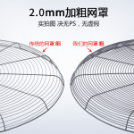 무소음탁상용선풍기 무선서큘레이터 소형 벽걸이 써큘레이터 산업용 강력한 대규모 공장 상업용 바닥 팬 고출력 흔들리는 헤드 조용한 경적 팬... 