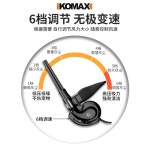 고출력 무선 송풍기 가정용 낙엽청소 세차 진공청소기 : 펀트레이드
