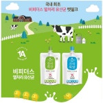 건국목장  펫밀크 비피더스 피부 유산균 180ml 10개세트 : 콩쥐맘