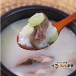 외손자집 꼬리곰탕 아기 한우 나주 곰탕 곰국 도가니탕 설렁탕 우족탕 닭곰탕 2인분 : 현풍할매 외손자집 3대곰탕