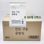해우촌 진도 두번 구운 곱창김 5매 30봉지 전장 곱창돌김 : 나이스푸드