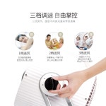 터보 캠핑서큘레이터 캠핑용 가정용 선풍기 써큘레이터 : thefineshop