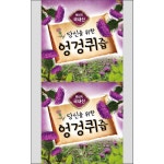 [ 엉겅퀴즙 ] 알루미늄 3중지 국일 롤파우치 국내제조 건강원 은박롤 파우치 : 건강원자재 백화점