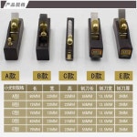 목공 미니대패 흑단목공 소광공구 대패날 손질 우물 사각 소유럽식 diy 평저원 : 루나솔마켓