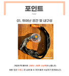 보람창고 롤업 큰 대형 휴대용 접이식장바구니 마트시장쇼핑 가방 : 보람창고