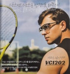 도수용 운동 고글 어지럽지않은 스포츠형 도수안경테 : OPTICAL MANIA