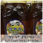 향긋하고 달콤한 청림 잡화 꿀청 2.4kg 잡화청 : 파이스트솔라