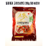 일광제과 고려인삼캔디 280g 5봉 kh3391 : kedem
