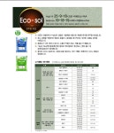 팜한농 에코솔(High K 10kg) 수용성 관주용 비료 영양 성장 생육 원예 과수 블루베리 : 팜한농진주대리점