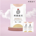 파평분식 로제 순한 매콤 떡볶이 소스50g x3팩 택1 옛날떡볶이 불맛 : 테라 마켓