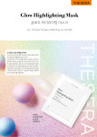 더쎄라 글로우 하이라이팅 마스크 10장/1box : 신아메디코스 쇼핑몰