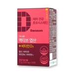 다나음 액티브 엽산 : 나우씨 인터네셔널