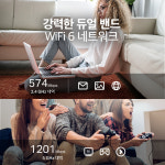 티피링크 AX1800 듀얼밴드 Wi-Fi 6 USB3.0 데스크탑 와이파이 무선랜카드 Archer TX20U Plus : 티피링크 공식몰