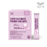 [1+1+1]약국입점 자온비자르르 글루타치온 락토페린 비타민c 뮤신 히알루론산 저분자콜라겐 : 자온비:자연에서온엄마비법