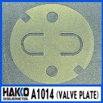 HAKKO A1014 (VALVE PLATE)/SET OF 2/474/484 납 제거 진공펌프용 : 일렉솔루션EST