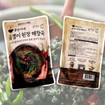 올갱이해장국 다슬기국 고디국 고디탕 다슬기된장국 : 라이크위너