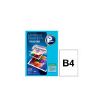 프린텍 기계코팅지 G1060-100 광택코팅필름 B4 : 다다오피스