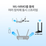 티피링크 AX1800 듀얼밴드 Wi-Fi 6 USB3.0 데스크탑 와이파이 무선랜카드 Archer TX20U Plus : 티피링크 공식몰