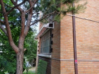 용인시 수지구 성복동 창문에 빗물받이 렉산차양설치 캐노피시공 폴리카보네이트 비가림막 풍덕천로 죽전동 동천동 고기동 상현동 모현면 능원리... 