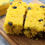 쑥콩설기 단호박 콩설기 3팩 (팩당 400g) 답례떡 개업떡 국산 재료만 사용 : 창대방앗간