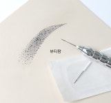 반영구 수지 니들 3R 5R 50개입 : 뷰티팡스토어
