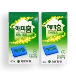 유한양행 15시간 지속 전자모기향 해피홈 파워매트 60매 : 브로콜리몰