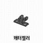 네오피아 블록 캐터필러 : NEOPIA