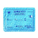 제이와이메디칼 3D매쉬 쿨매트 방석 : 나우 디