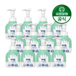 [유한양행]해피홈 SAFE365 핸드워시 용기형 350mL 그린샤워향 12개 : 유한양행 공식대리점