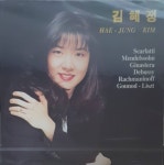 김혜정 - 피아노 독주곡집 [CD] : 제나홀릭