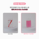 시크릿쥬쥬 틴케이스 네일 5종 세트 유아네일 어린이 매니큐어 : 리틀블링 어린이화장품