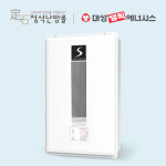 대성쎌틱 가스온수기 HW-16 : 정석난방몰
