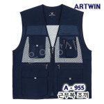봄 여름 가을 TC 작업 망사 조끼 배달 남자 단체복 ARTWIN 안전 택배 마트 작업복 회사 A-955 : 은아상사